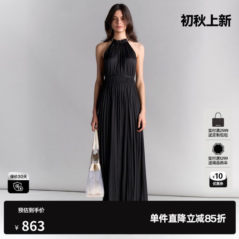 U/TI缎面风琴褶挂脖裙女装设计感重工长裙连衣裙尤缇2025夏季新款