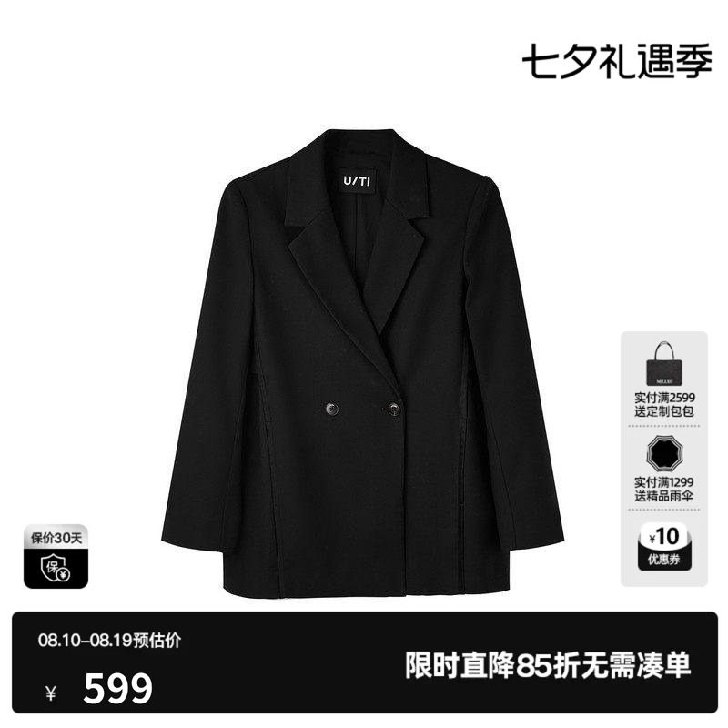 U/TI黑色通勤风宽肩西装女简约双扣休闲百搭外套尤缇2025秋季新款