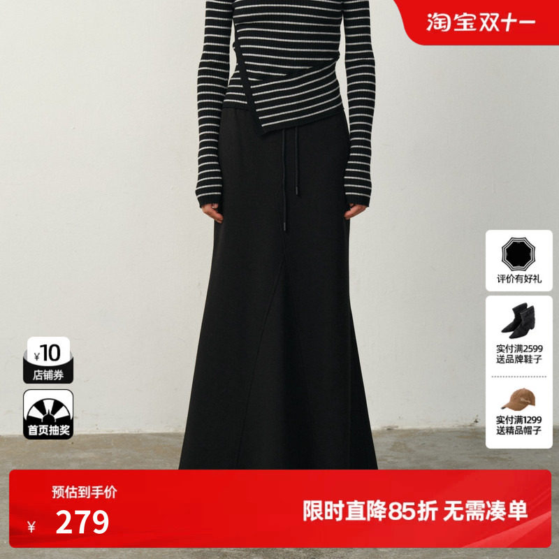 U/TI设计感棉质鱼尾裙女装运动风显瘦休闲半身裙尤缇2025冬季新款