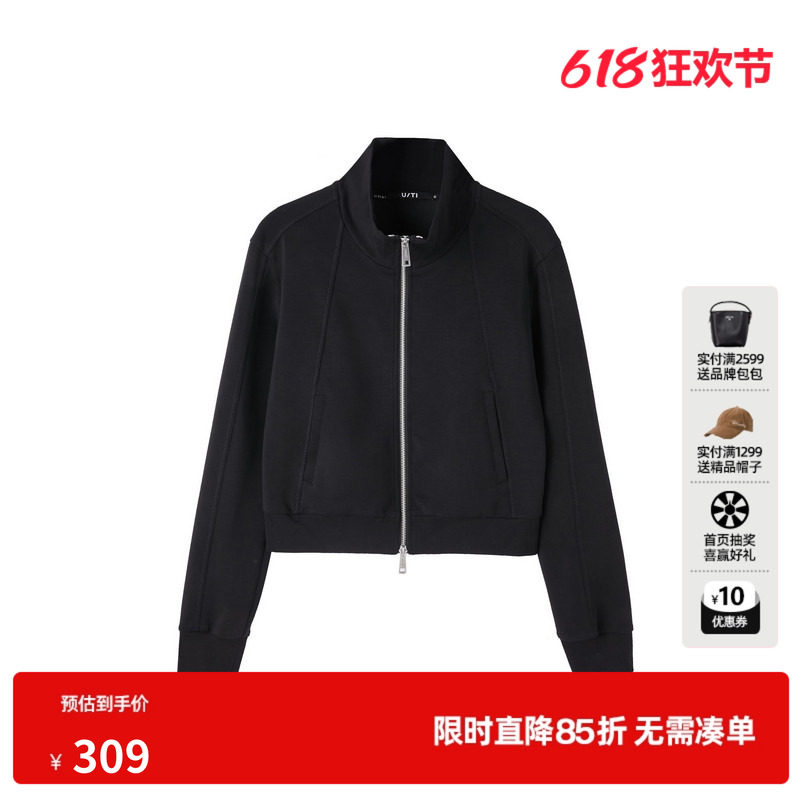 U/TI联名款黑色双拉链字母外套女莫代尔短款卫衣尤缇2025春季新款