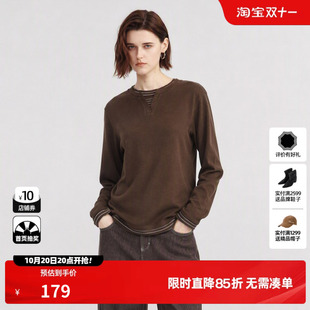 U/TI 咖色假两件条纹长袖T恤女休闲卫衣打底宽松尤缇2026冬季新款