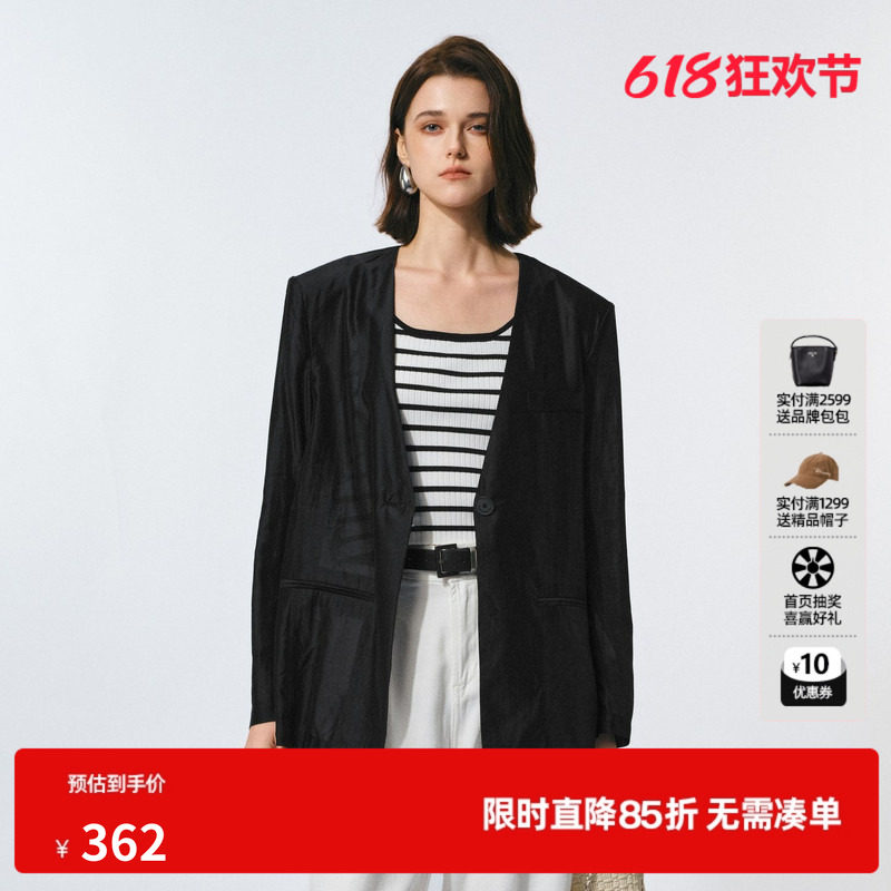 U/TI黑色薄款微透西装女 莱赛尔垂感V领通勤外套尤缇夏季新款