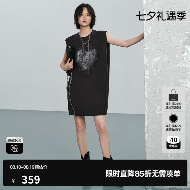 U/TI灰色棉感无袖连衣裙女直筒宽松印花镂空T裙 尤缇2026夏季新款