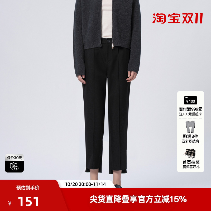U/TI尤缇时尚冬季新款女式黑色牛仔裤UI4D0295590