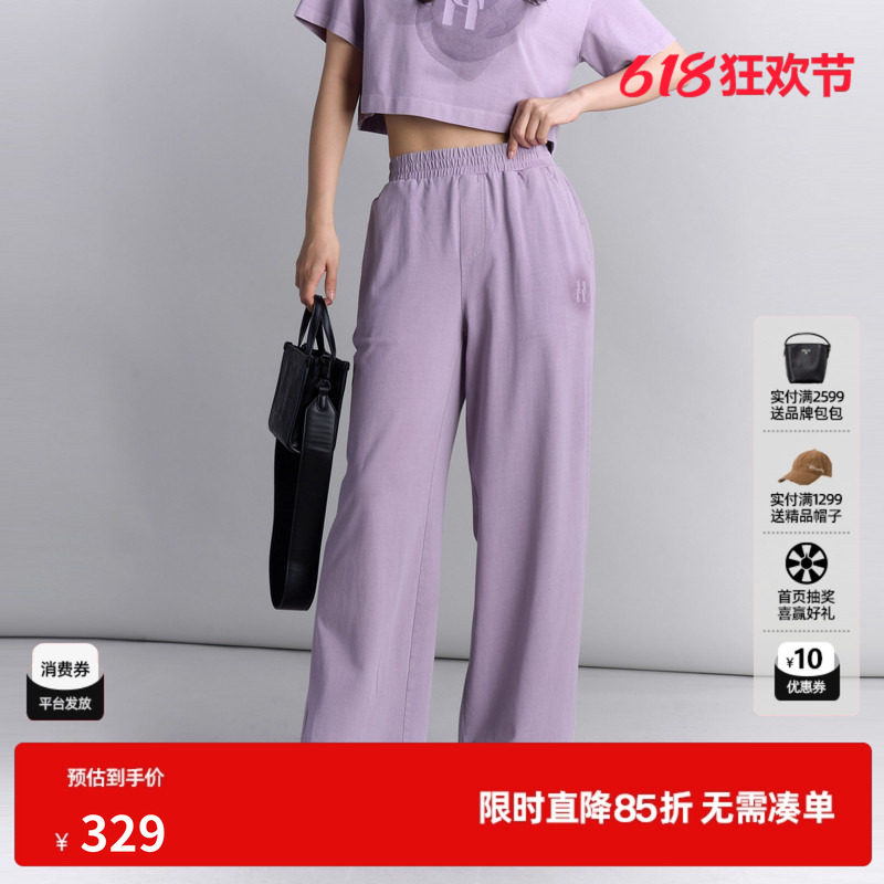 U/TI紫色纯棉裤运动裤女装百搭水洗阔腿裤休闲裤尤缇2025夏季新款
