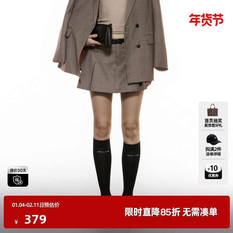 U/TI格纹学院感西装裙裤女 复古配腰带小A字短裙尤缇2025秋季新款,女装/女士精品,休闲裤,淘宝优惠券,粉丝福利购,淘宝优惠卷