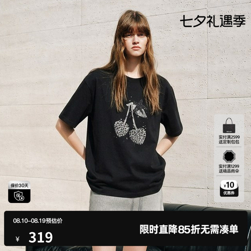 U/TI 黑色100%棉豹纹樱桃短袖T恤女宽松落肩休闲尤缇2026秋季新款