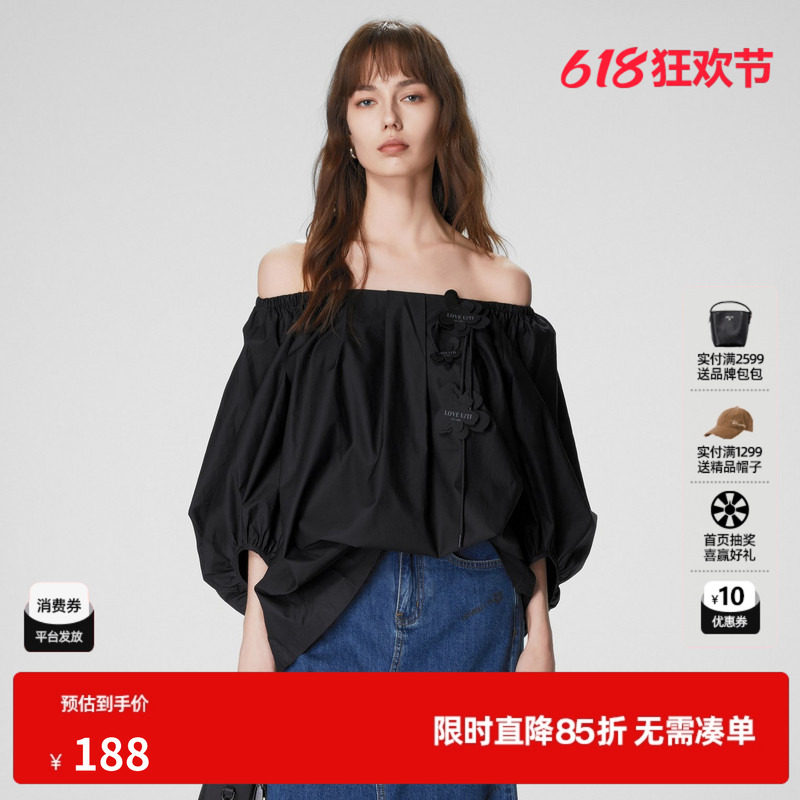 U/TI黑色一字肩花朵衬衫女装设计感简约百搭上衣尤缇纯棉夏季新款