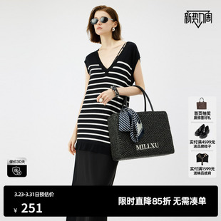 新款 百搭V领莱赛尔针织裙长裙尤缇2025夏季 连衣裙女 TI条纹无袖