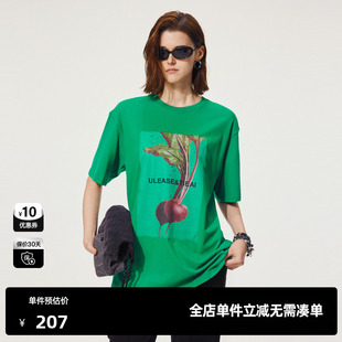 TI绿色爱心果实印花T恤女装 新款 百搭廓形休闲短袖 秋季 尤缇时尚