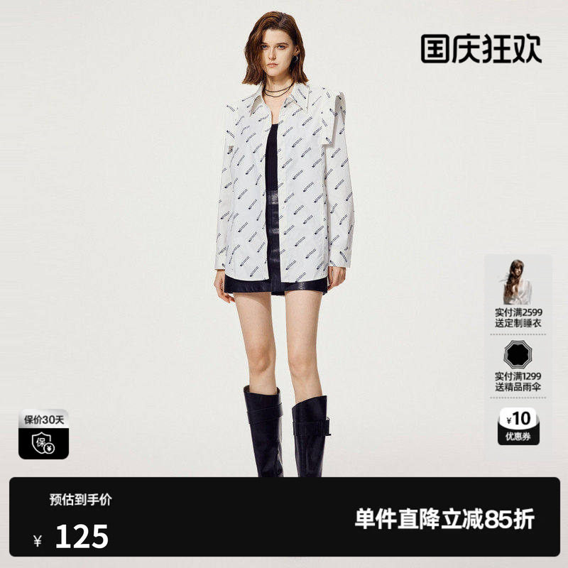 U/TI字母花小众宽肩满印衬衫女百搭廓感休闲上衣尤缇时尚秋季新款图片