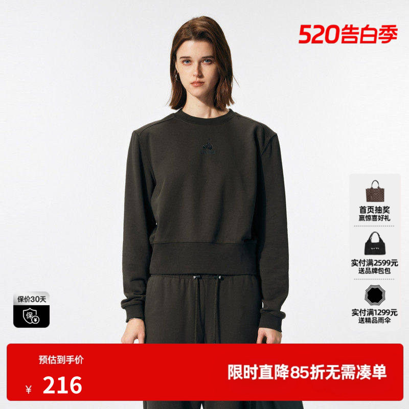 U/TI深灰色小樱桃纯棉卫衣女装正肩棉感短款上衣尤缇2025春季新款