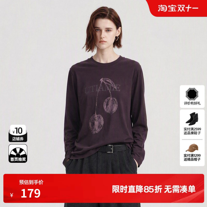 U/TI 酒红圆领素描樱桃长袖T恤女宽松长袖打底衫尤缇2026冬季新款