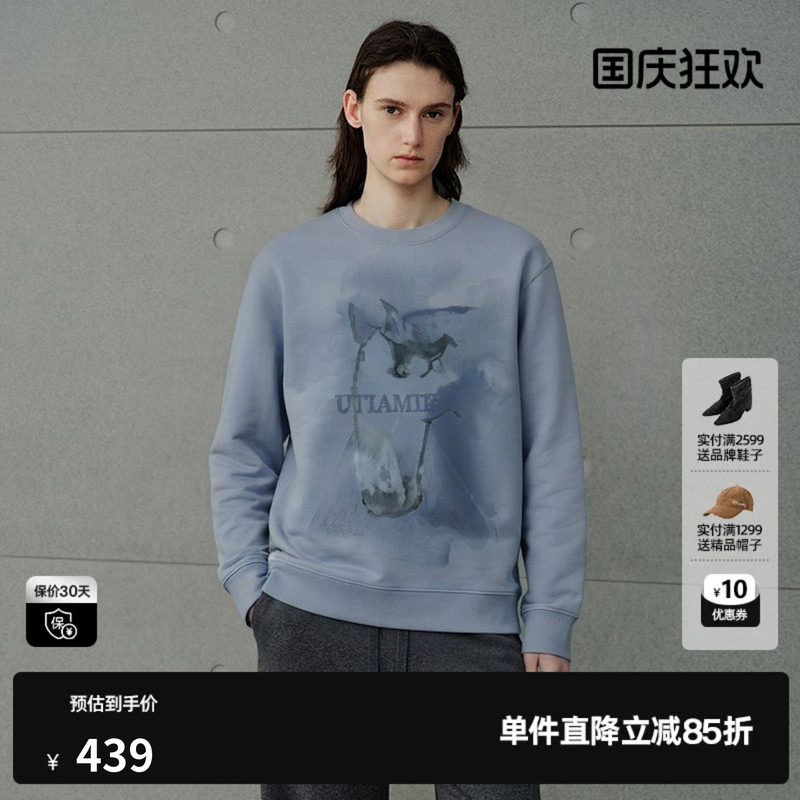 U/TI 蓝色棉感印花圆领长袖卫衣女直筒宽松休闲T尤缇2026冬季新款