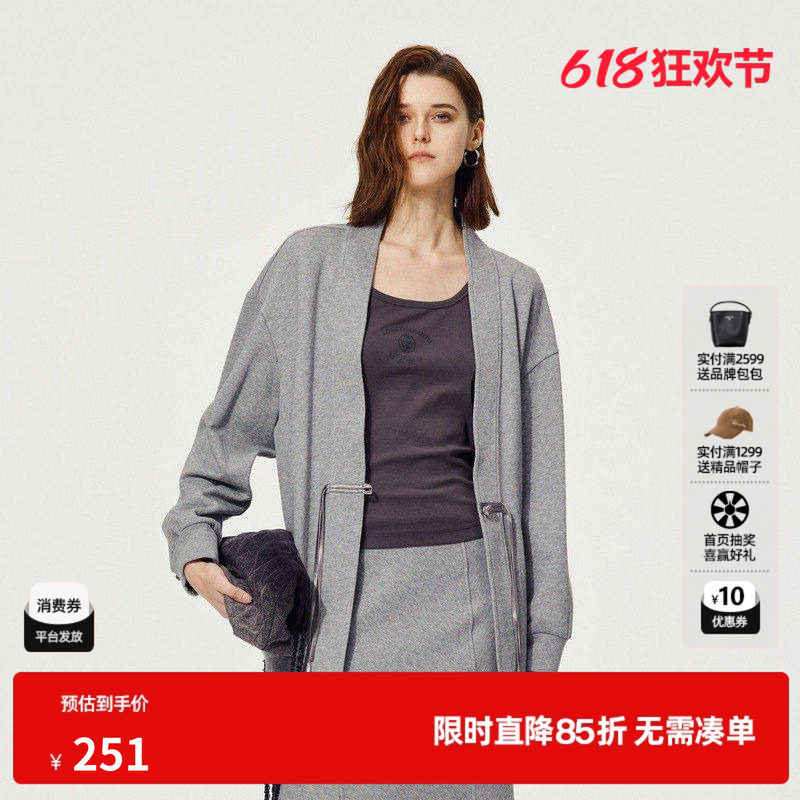 U/TI中灰色新中式卫衣外套女国风松弛感休闲上衣尤缇纯棉秋季新款