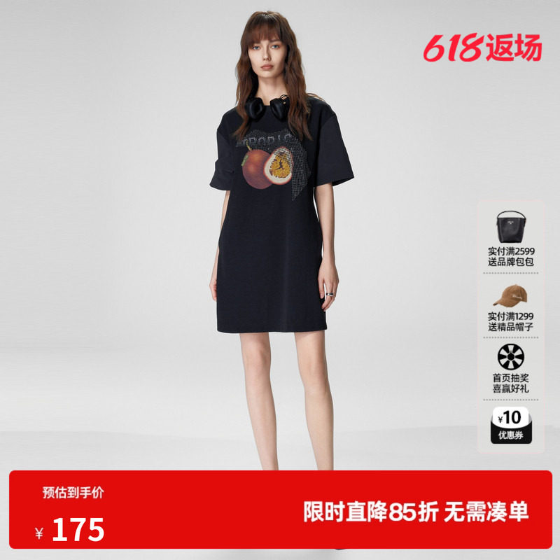U/TI黑色百香果印花T恤裙女 收腰显瘦百搭连衣裙尤缇棉感夏季新款