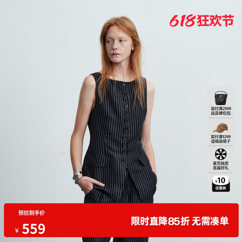 U/TI条纹亚麻无袖马甲女装圆领收腰开叉西装马夹尤缇2026夏季新款