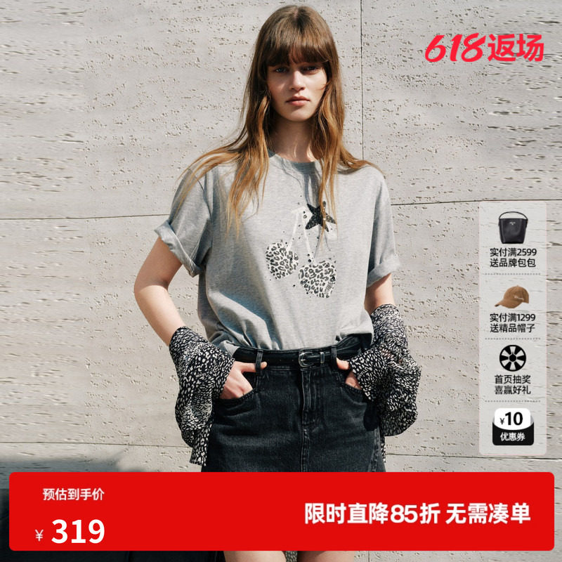 U/TI灰色纯棉豹纹樱桃短袖T恤女宽松落肩休闲T恤尤缇2026秋季新款