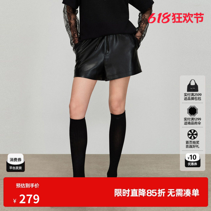 U/TI黑色蛋白皮裤女A字阔腿显瘦小个子休闲短裤尤缇2026春季新款