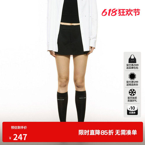 U/TI简约西装裙裤女装设计感通勤风直筒裤休闲裤尤缇2025秋季新款