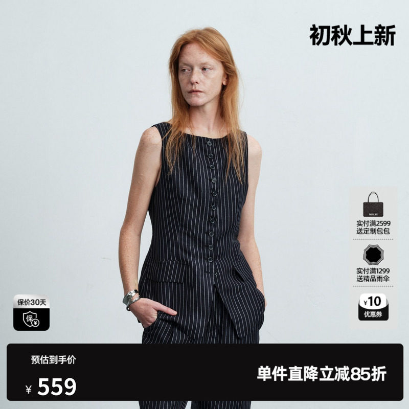U/TI条纹亚麻无袖马甲女装圆领收腰开叉西装马夹尤缇2026夏季新款