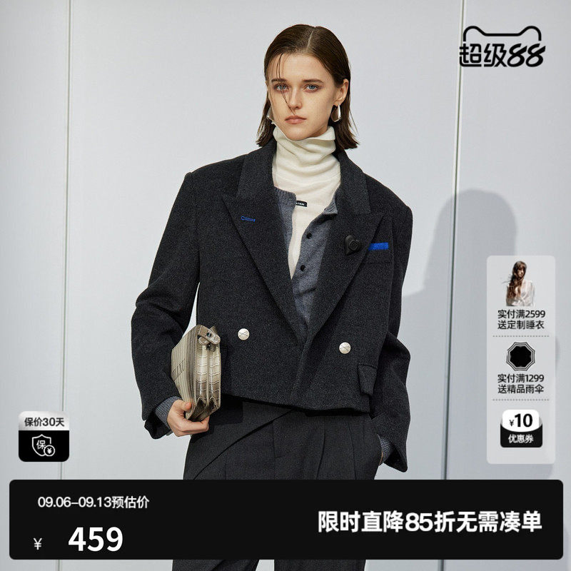 U/TI深灰色短款西装式大衣女百搭通勤绵外套尤缇时尚冬季羊毛混纺