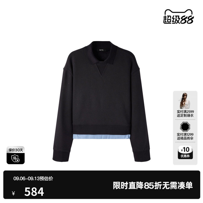 U/TI藏青色棉感翻领直筒拼接长袖卫衣女宽松上衣尤缇2026冬季新款