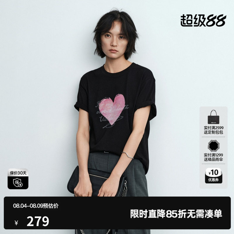 U/TI黑色100%棉印花短袖T恤女落肩直筒宽松休闲 尤缇2026夏季新款