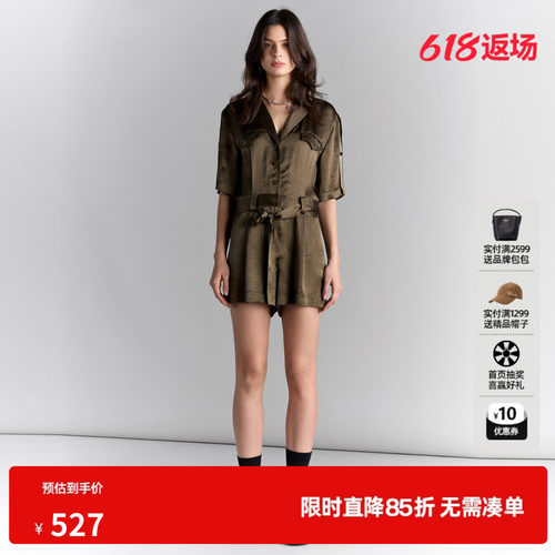 U/TI休闲连体裤短裤女百搭气质军绿色醋纤休闲裤尤缇2025夏季新款