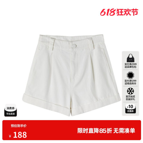U/TI白色工装翻边棉感短裤女百搭高腰休闲阔腿裤尤缇棉感夏季新款