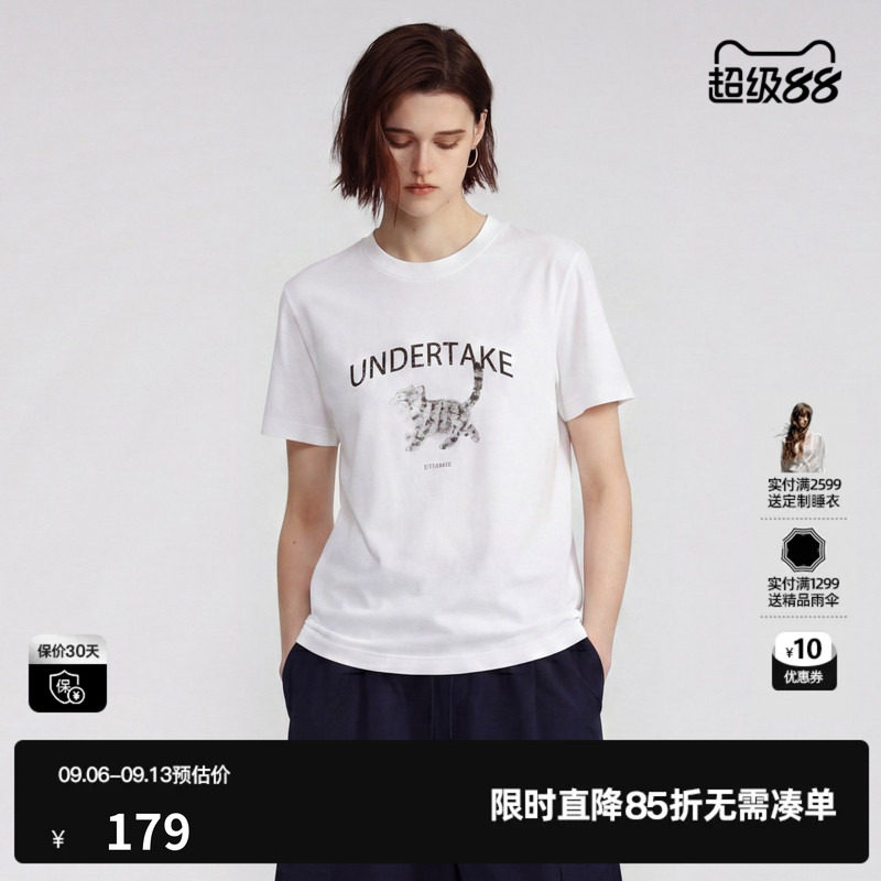 U/TI白色棉感猫咪印花短袖T恤女装宽松直筒百搭 尤缇2026夏季新款