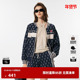 新款 复古休闲上衣尤缇时尚 春季 TI花版 毛针织拉链外套女百搭美式