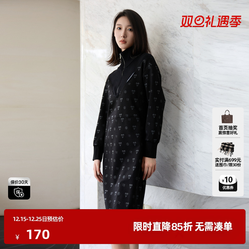 U/TI尤缇时尚冬季新款女式满印连衣裙UI4D0490690