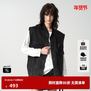 U/TI深灰色街头感拼接牛仔马夹女复古甜酷风外套尤缇时尚秋季新款