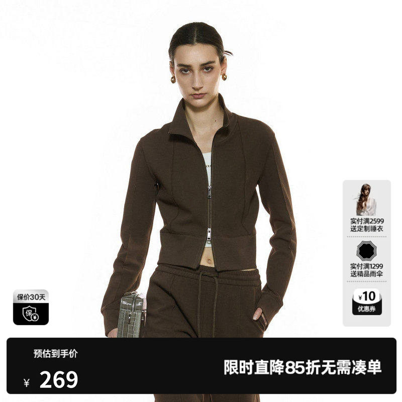 U/TI运动风正肩外套女棉感简约短款罗纹卫衣上衣尤缇2025秋季新款