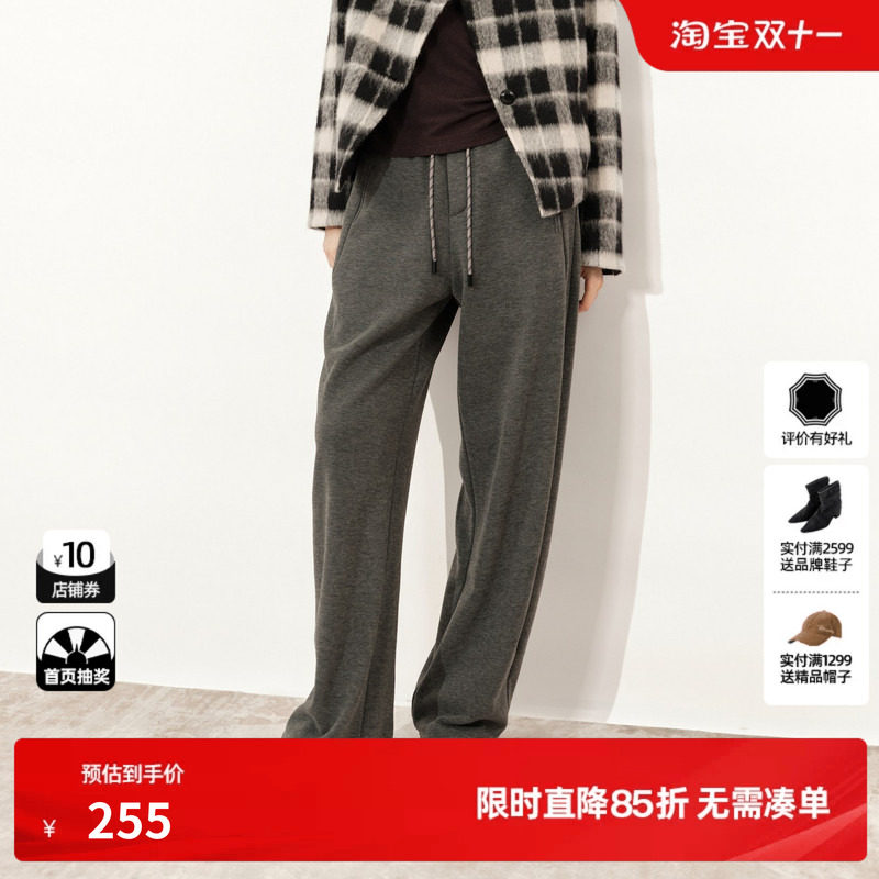 U/TI松弛感加绒运动裤女简约加厚松紧卫裤休闲裤尤缇2025冬季新款