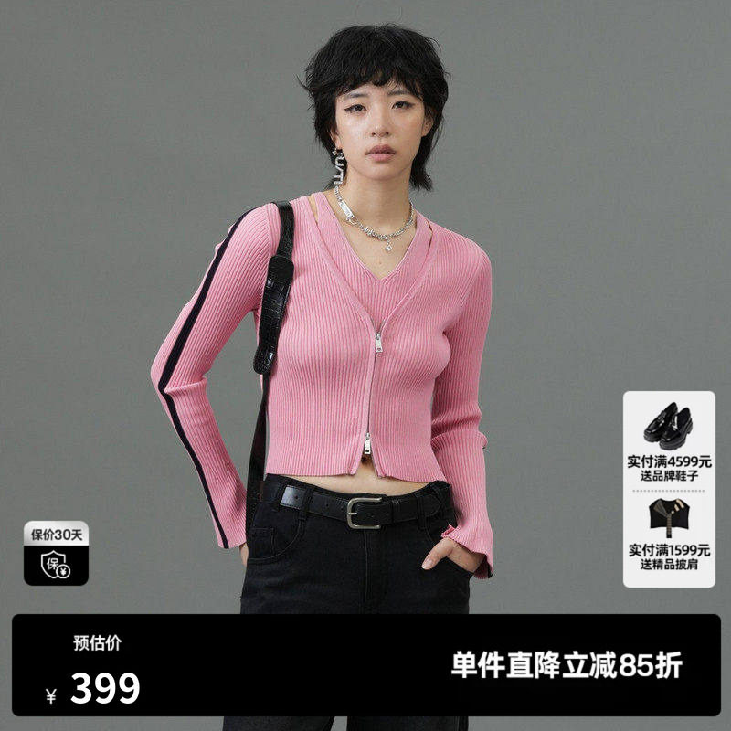 U/TI粉色假两件撞色针织衫女装百搭修身显瘦毛衫尤缇2025春季新款