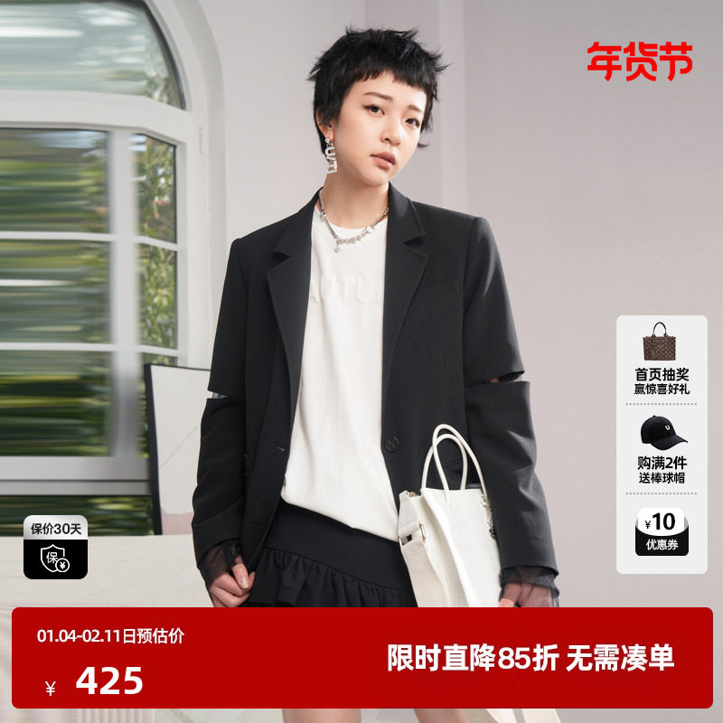 U/TI黑色摩登拼接西装女装设计感通勤风休闲外套尤缇时尚秋季新款