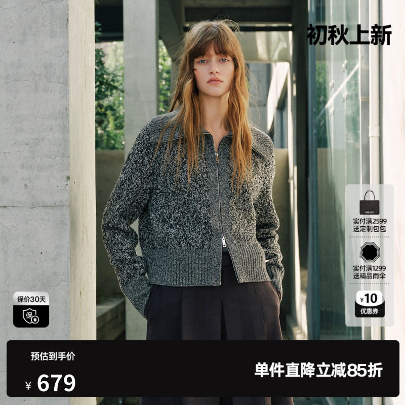U/TI深灰杂色棉感大翻领拉链毛衫女简约针织外套尤缇2026秋季新款
