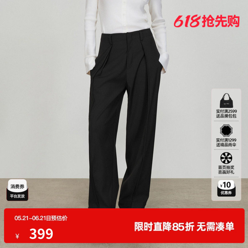 U/TI直筒褶皱西装裤女中腰休闲通勤职场翻折长裤尤缇2026春季新款