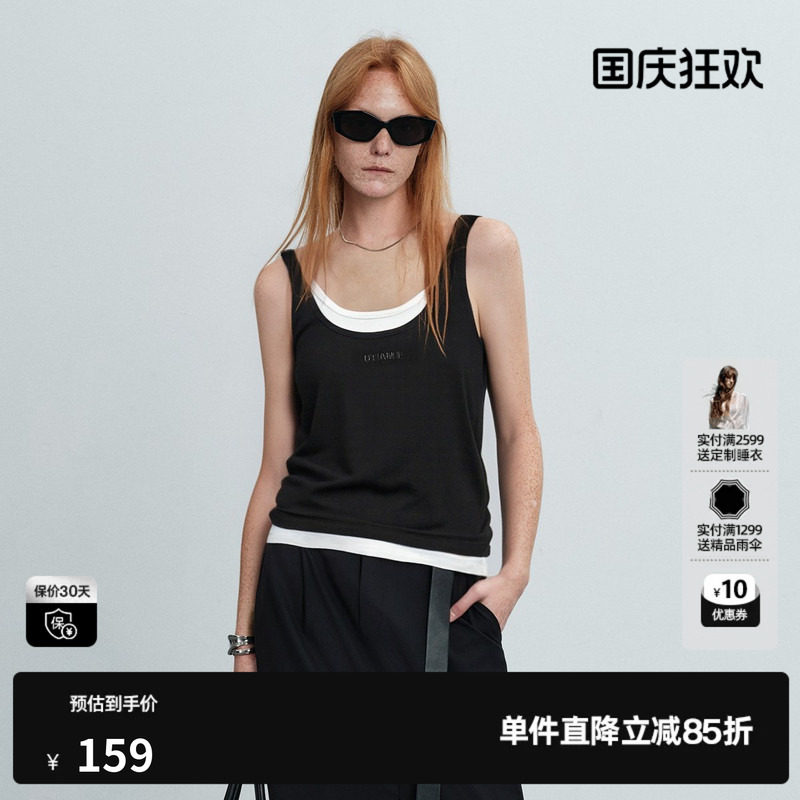 U/TI黑白棉感假两件无袖背心女薄款修身打底吊带尤缇2026夏季新款
