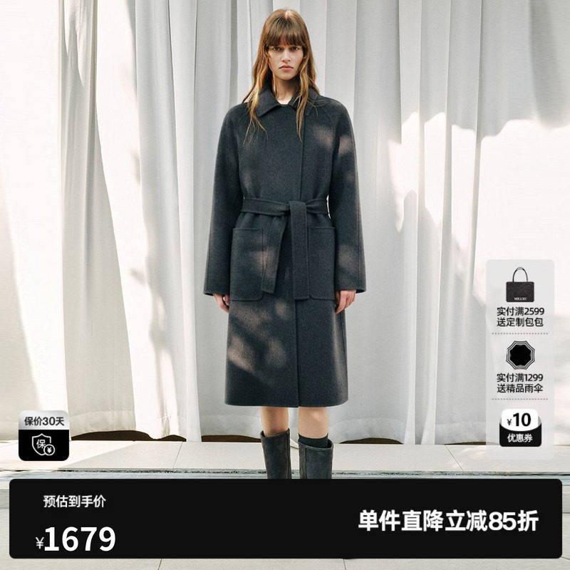 U/TI深灰色羊毛混纺翻领腰带毛呢外套女直筒大衣尤缇2026秋季新款