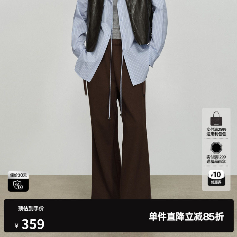 U/TI纯棉直筒裤女松紧中腰宽松阔腿拼接亲肤长裤尤缇2026春季新款