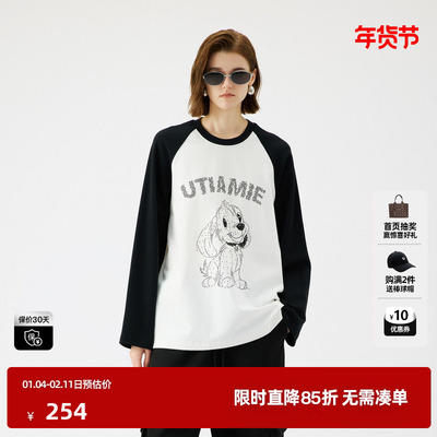 U/TI拼色棉质T恤女 时尚插肩袖休闲上衣尤缇2025冬季新款