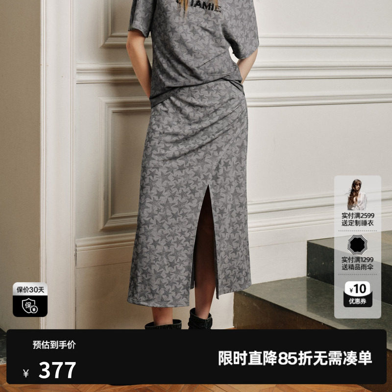 U/TI灰色星星花版直筒半身裙女包臀捏褶开叉长裙尤缇2026秋季新款