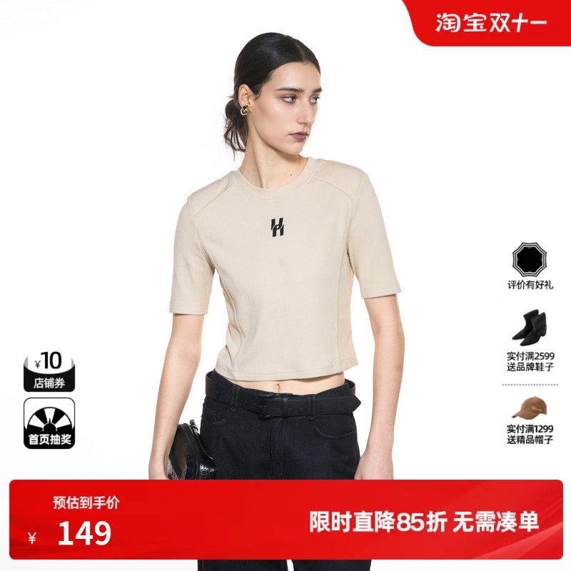 U/TI珠串印花短T恤女 百搭垫肩简约修身短袖上衣尤缇2025秋季新款