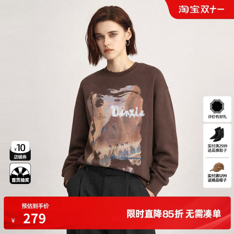 U/TI 咖啡色棉感加绒印花长袖卫衣女圆领休闲T恤尤缇2026冬季新款