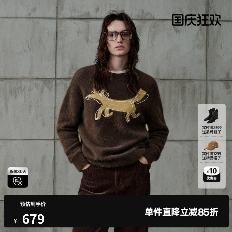 U/TI咖色羊毛混纺刺绣圆领套头毛衣女厚保暖针织尤缇2026冬季新款