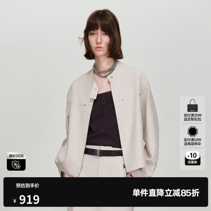 U/TI米色休闲短外套女装双拉链工装廓形简约上衣尤缇2026春季新款