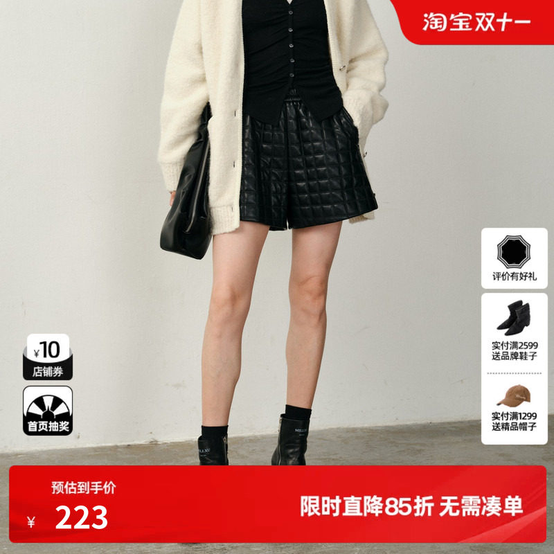 U/TI织带格纹皮革短裤女装设计感高腰显瘦休闲裤尤缇2025冬季新款